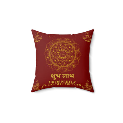 Shubh Labh Cushion – Prosperity & Good Fortune Mandala Pillow for Diwali Decor