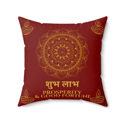 Shubh Labh Cushion – Prosperity & Good Fortune Mandala Pillow for Diwali Decor