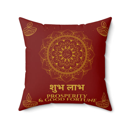 Shubh Labh Cushion – Prosperity & Good Fortune Mandala Pillow for Diwali Decor