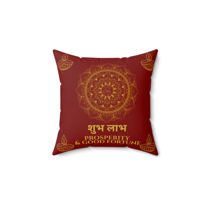 Shubh Labh Cushion – Prosperity & Good Fortune Mandala Pillow for Diwali Decor