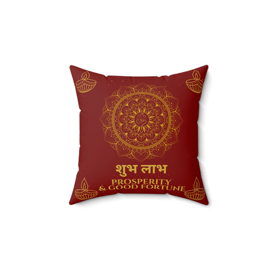 Shubh Labh Cushion – Prosperity & Good Fortune Mandala Pillow for Diwali Decor