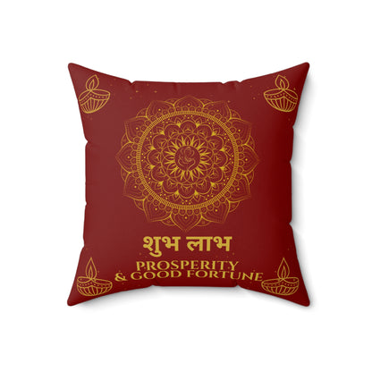 Shubh Labh Cushion – Prosperity & Good Fortune Mandala Pillow for Diwali Decor