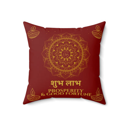 Shubh Labh Cushion – Prosperity & Good Fortune Mandala Pillow for Diwali Decor